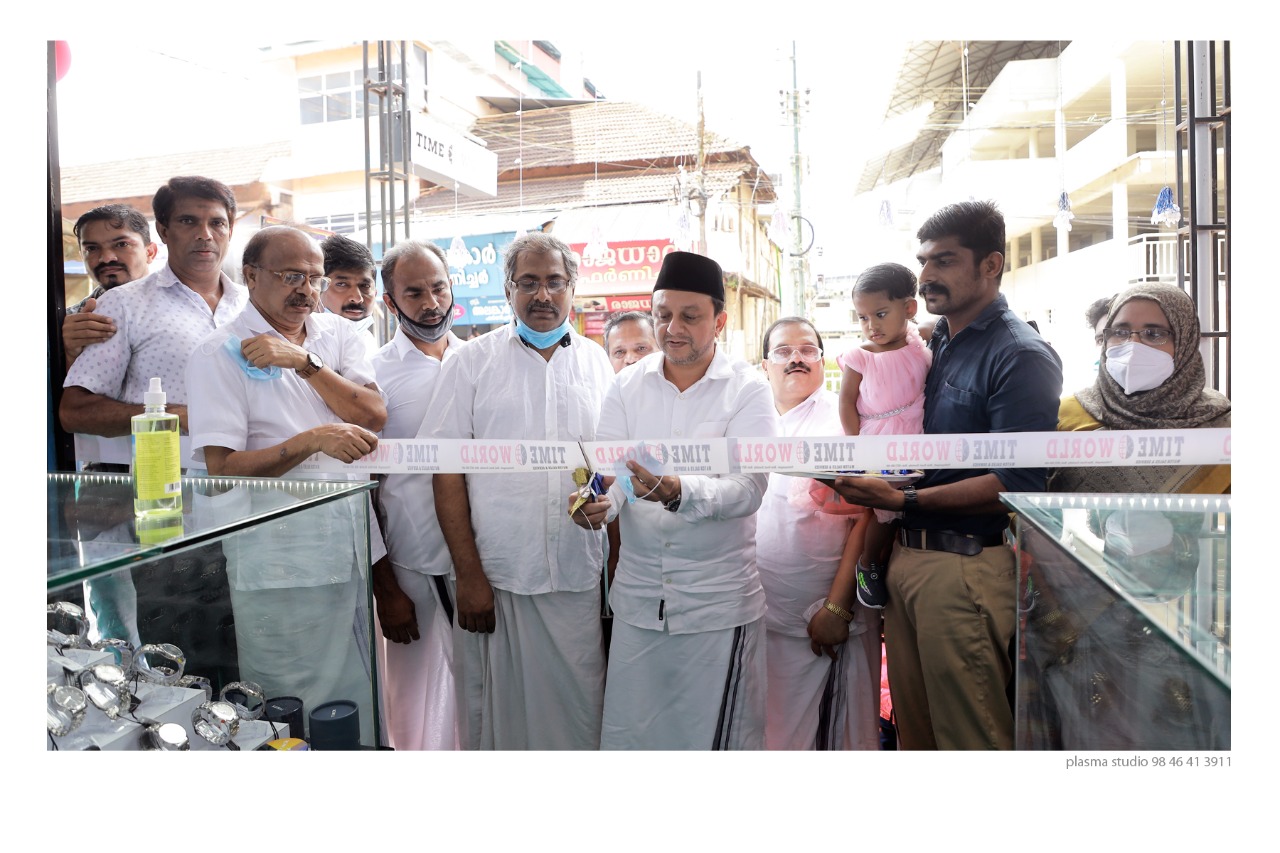 TIME WORLD Watch & Perfumes